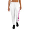 Damen Jogginghose in Weiß für Indoor und Outdoor W/P - JUST4YOU - Fitness Style