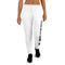 Damen Jogginghose in Weiß für Indoor und Outdoor W/S - JUST4YOU - Fitness Style